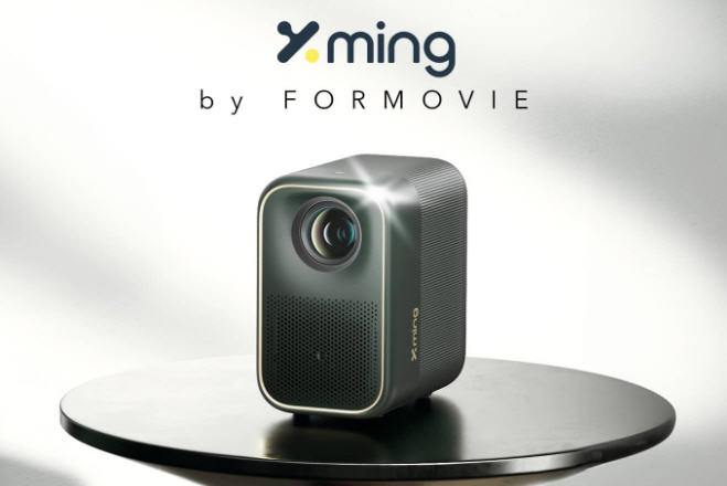 Xming Page One From Formovie Portable 1080p Projector Announced