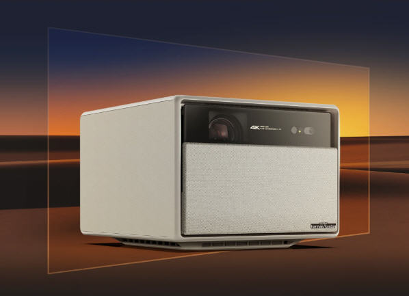 XGIMI Horizon Ultra Portable 4K Lifestyle Projector Unveiled