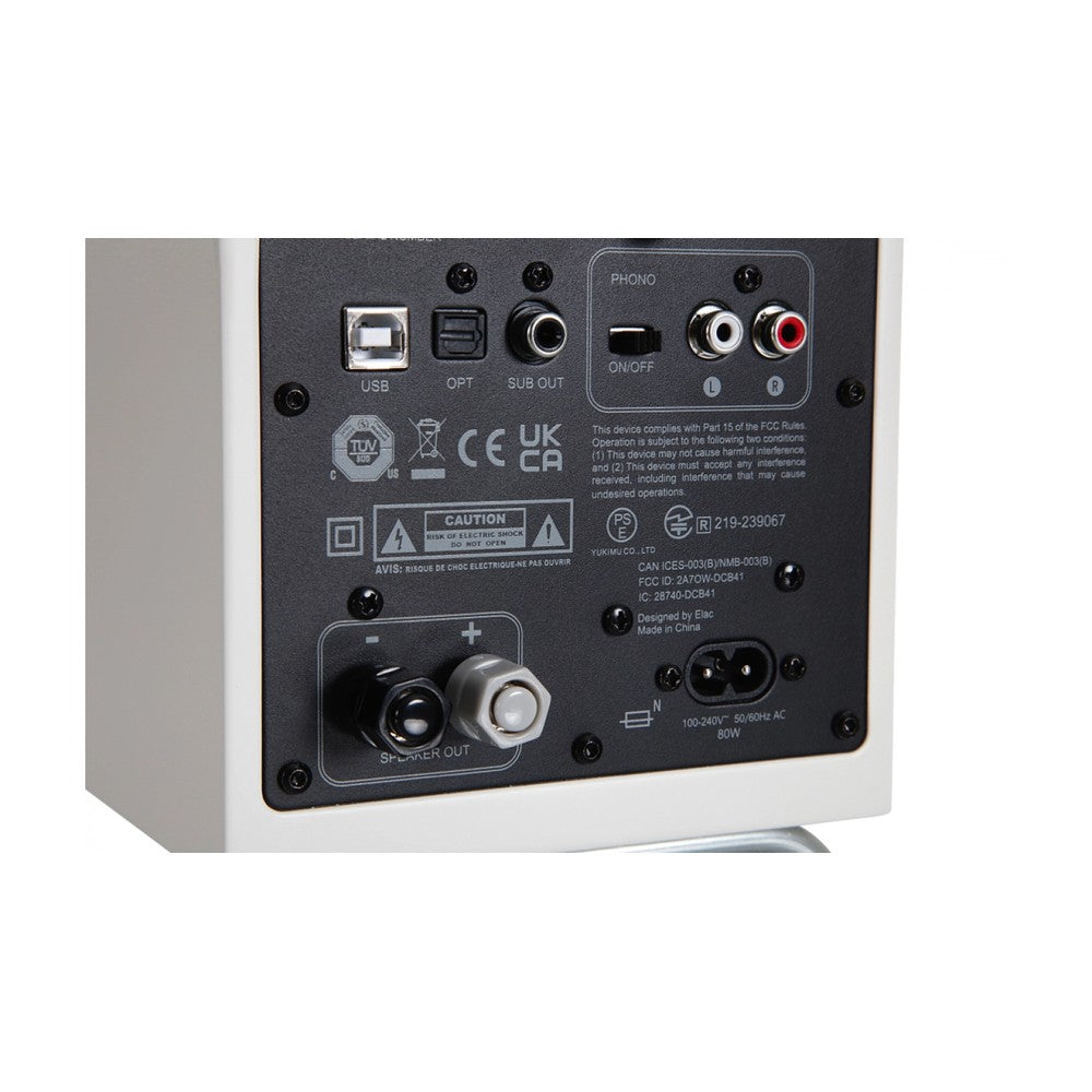 ELAC Debut ConneX Adsum Powered stereo speakers with phono input, HDMI ARC and Bluetooth - (Pair)