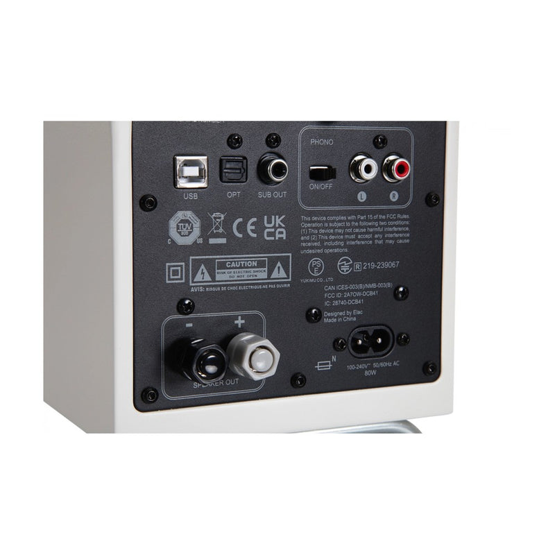 ELAC Debut ConneX Adsum Powered stereo speakers with phono input, HDMI ARC and Bluetooth - (Pair)