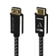 Austere VII Series 8K HDMI Cable 1.5m | 7S-8KHD2-1.5M