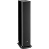 Focal Aria Evo X N3 Three-Way Floorstanding Speaker (High-Gloss Black, Single) - Open Box