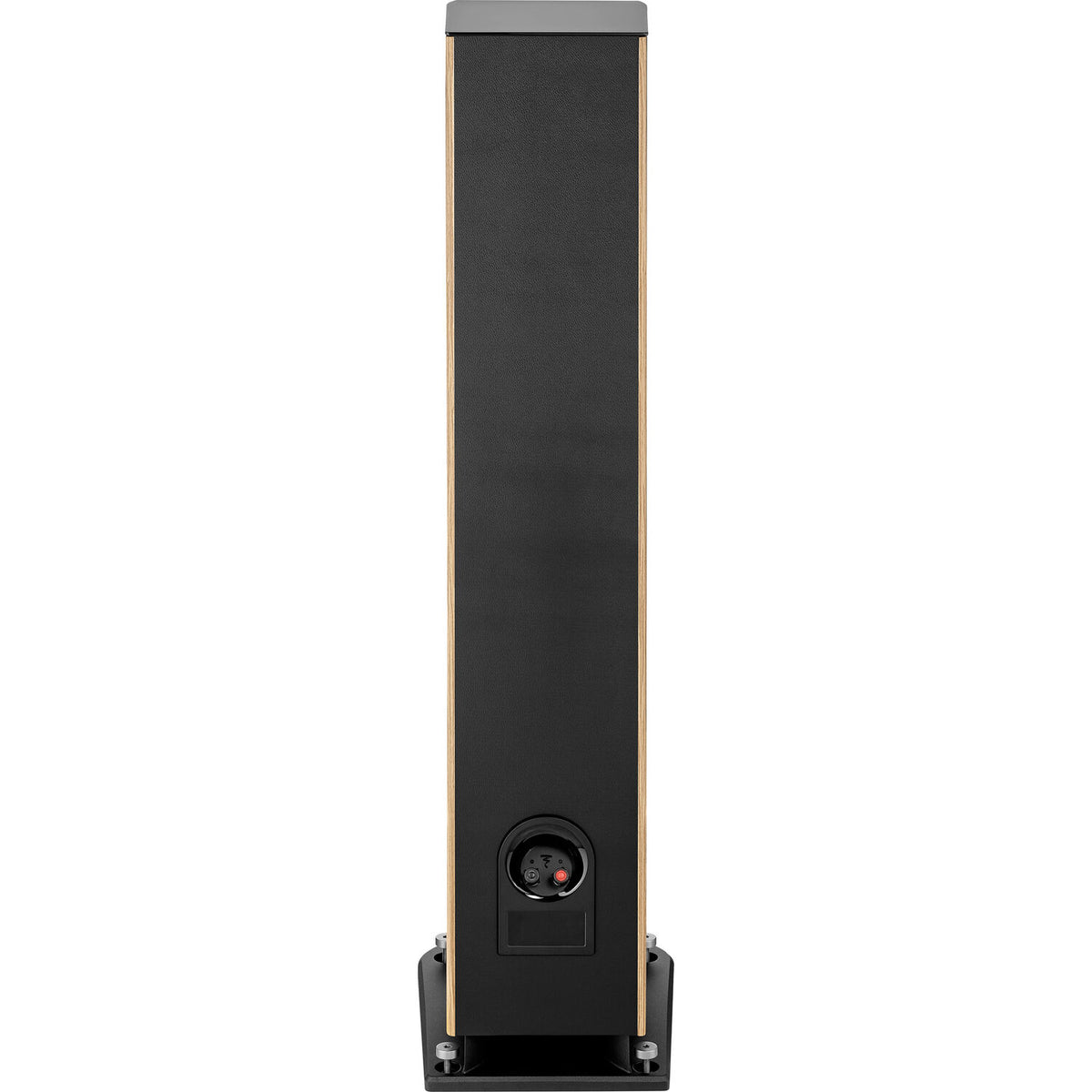Focal Aria Evo X N3 Three-Way Floorstanding Speaker (Prime Walnut, Single)