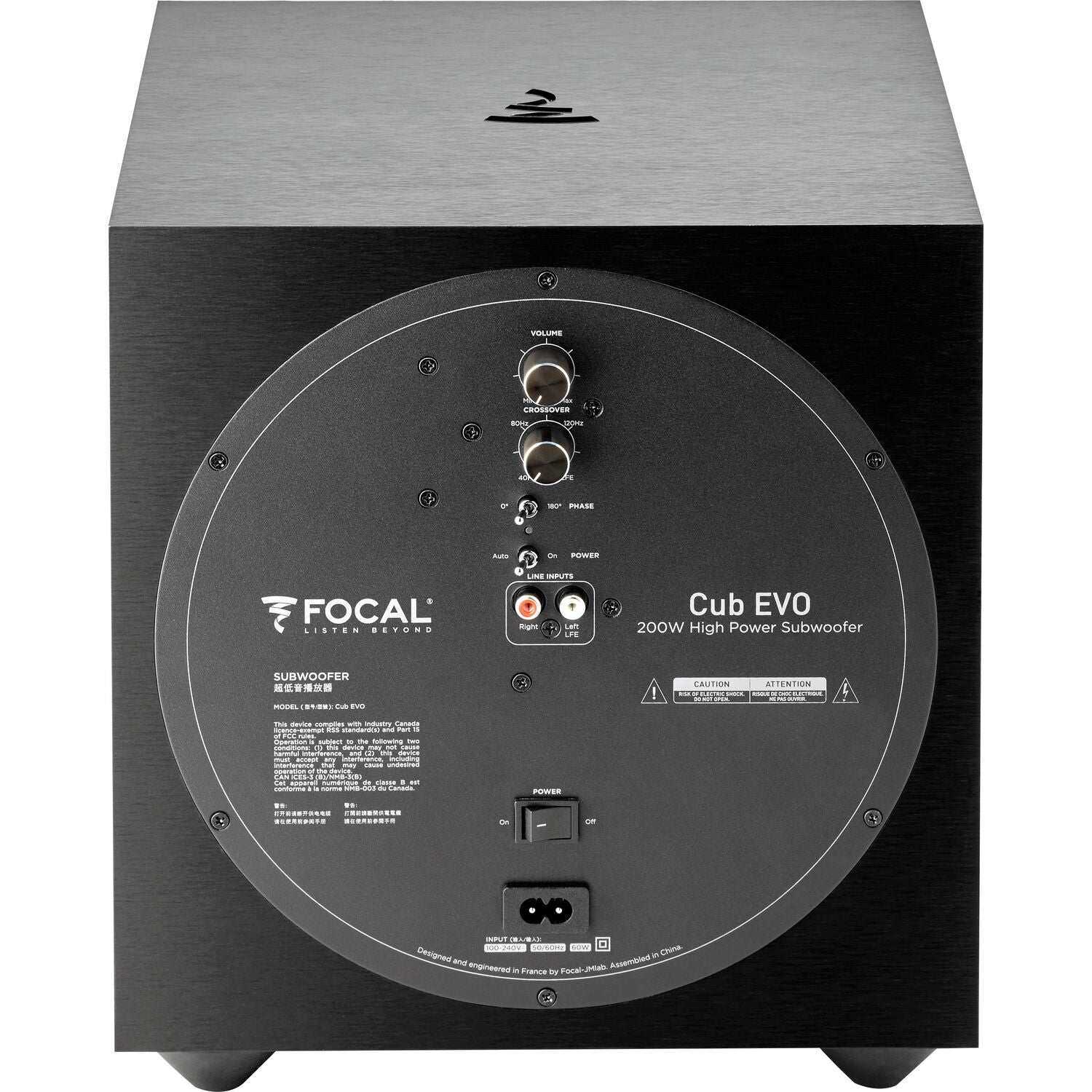 Focal Cub Evo Active Subwoofer - Thumbnail 4