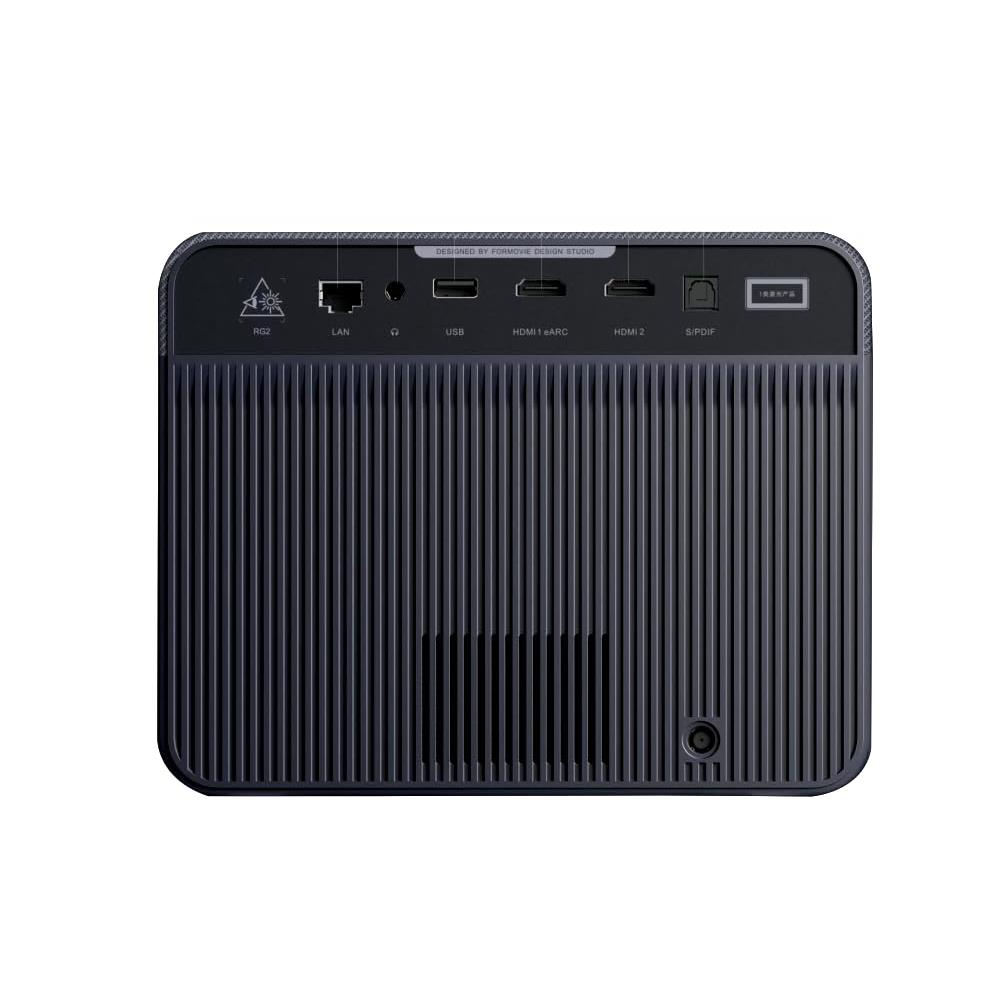 Formovie X5 4K Laser Projector ALPD Portable All-In-One Lifestyle Projector with Built-In Speakers 2450 Lumens