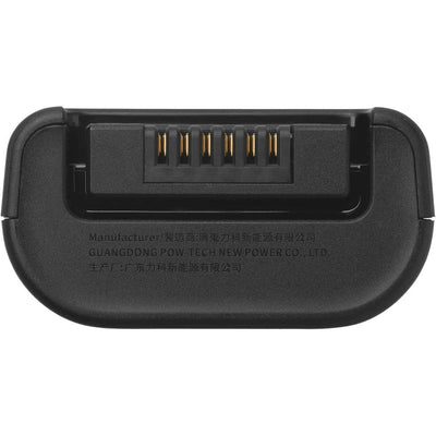 JBL Battery 200 Spare PartyBox Battery