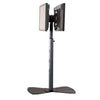 Chief MFP DUAL HEAD FLOOR STAND