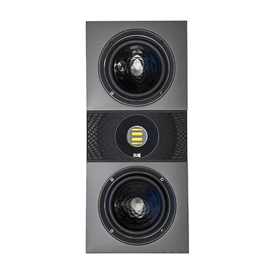 ELAC Vertex III OW-VJ63S-W 6 1/2" On-Wall Speaker JET 6 - White