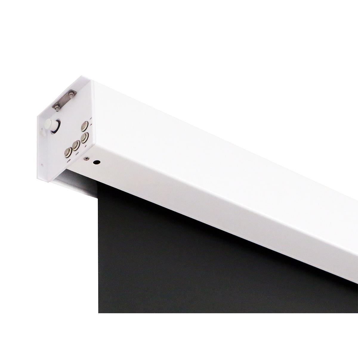 Elite Yard Master Wireless 125