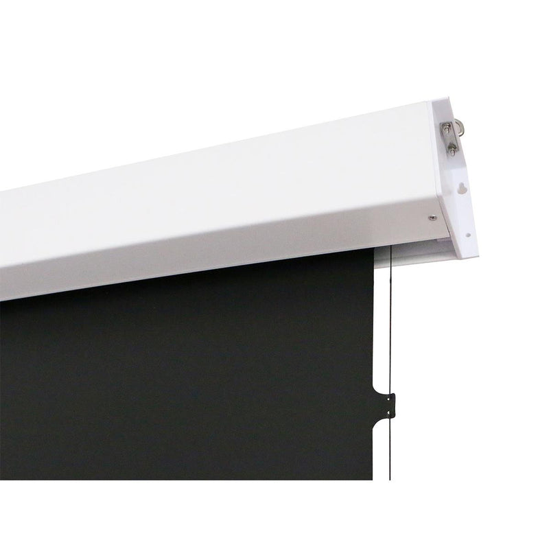 Elite OMS125WH-BAT-ELEC Yard Master Wireless Tension 125 diag. (61x109) - HDTV [16:9] - CineWhite - 1.1 gain