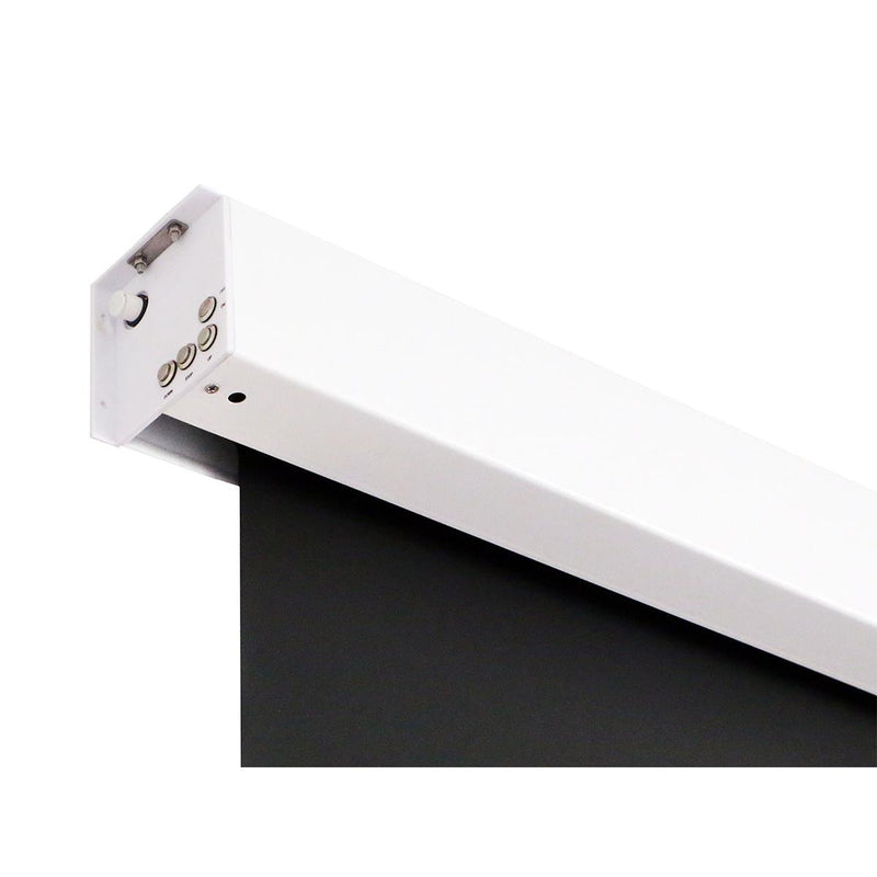 Elite OMS125WH-BAT-ELEC Yard Master Wireless Tension 125 diag. (61x109) - HDTV [16:9] - CineWhite - 1.1 gain