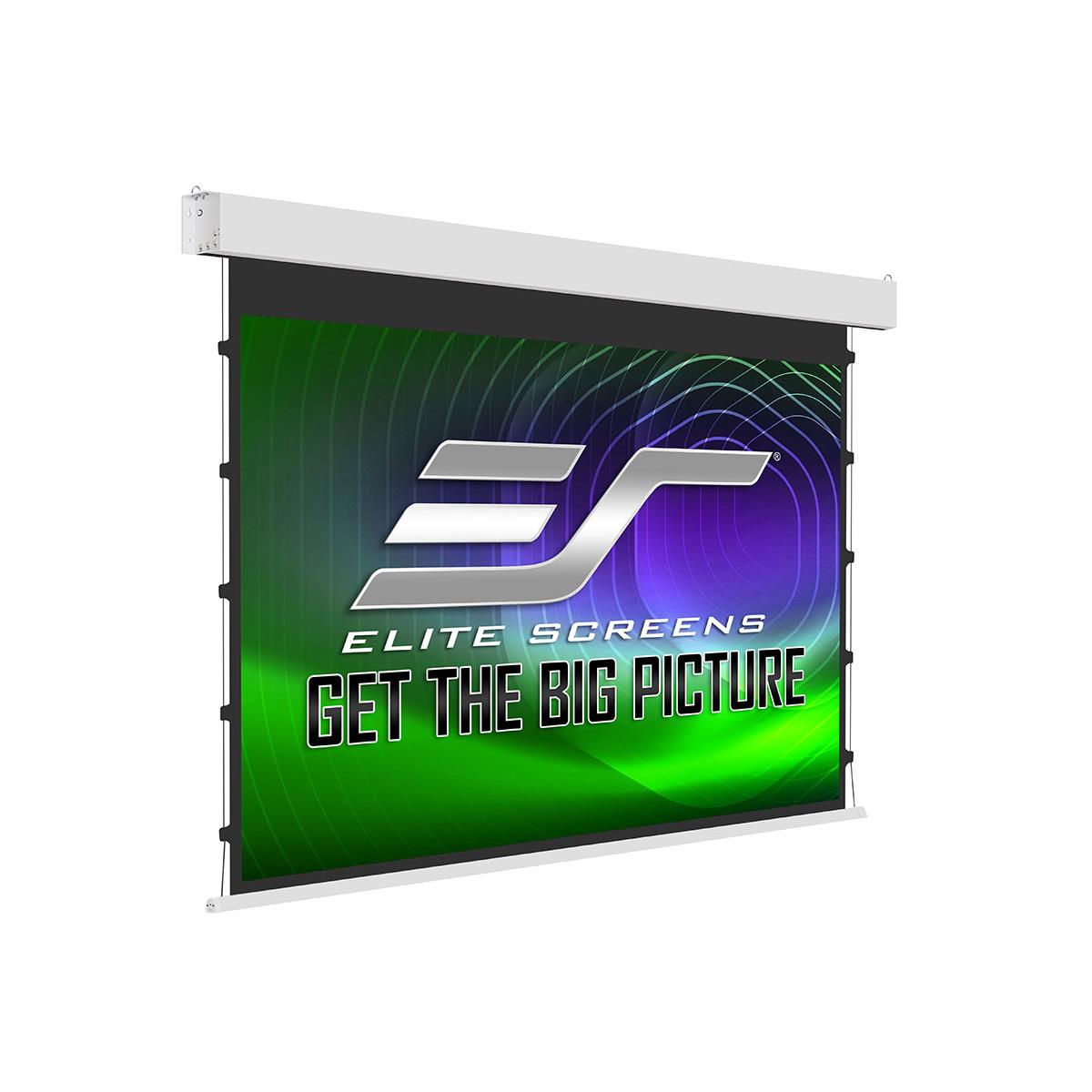 Elite Screens Yard Master Tab-Tension Wireless 150" 16:9 Battery-Operated Electric Outdoor Projector Screen - Thumbnail 2