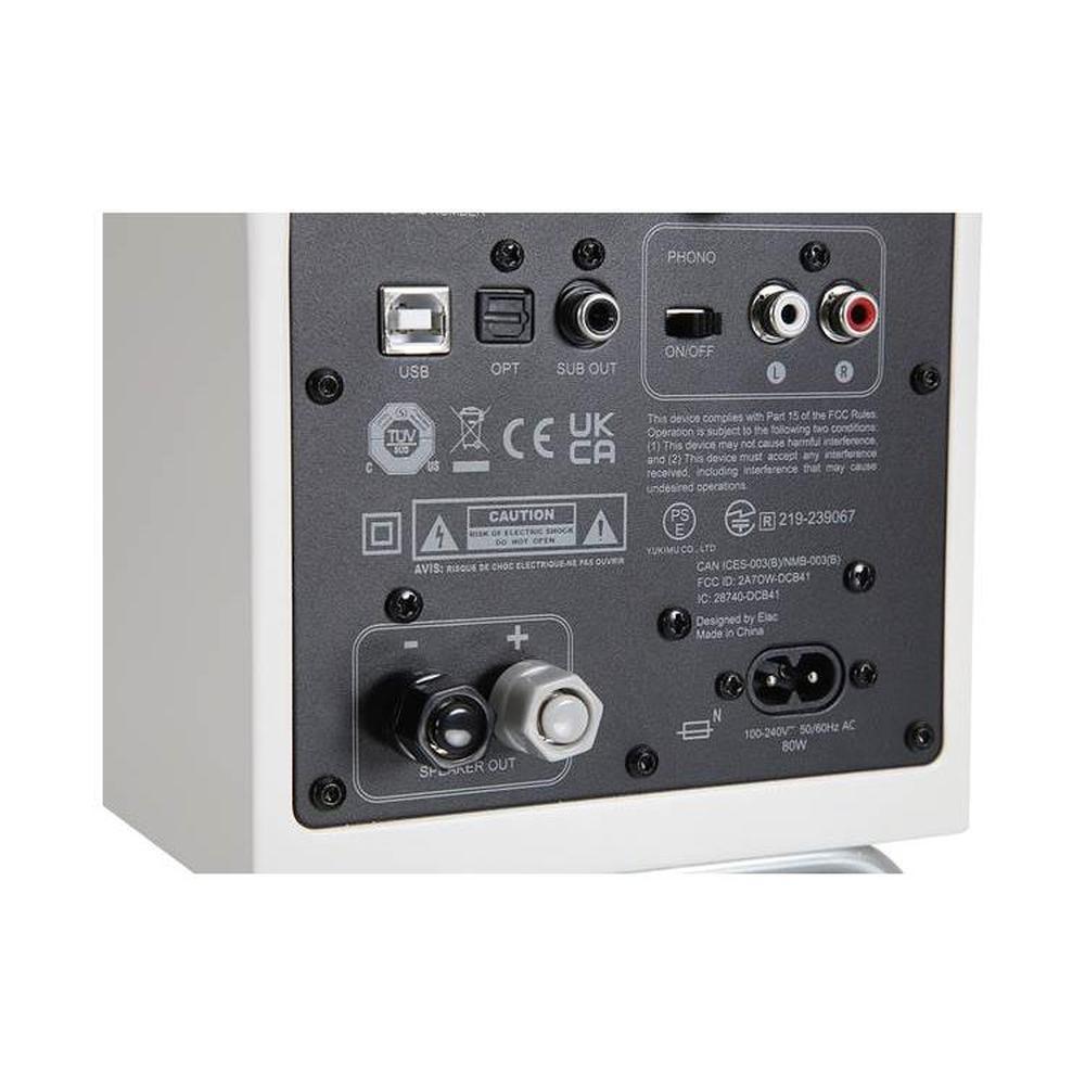 ELAC Debut ConneX Adsum Powered stereo speakers with phono input