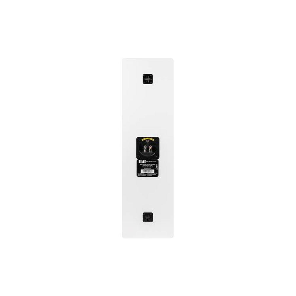 ELAC Muro OW-V41L On-wall speaker (White) - (Each)