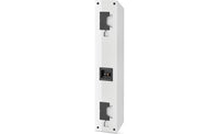 Focal On Wall 301 On-wall multi-purpose speaker (White High Gloss) - FONWALL301-WH