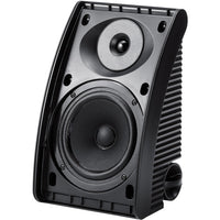 Yamaha NS-AW392BL Outdoor speakers (Black)