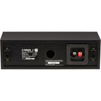 Yamaha NS-C210 Two-Way Center Channel Speaker (Black) - NS-C210BL