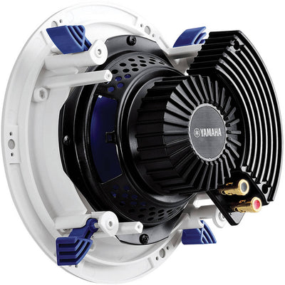 Yamaha NS-IC600 6.5" In-Ceiling Speaker (Pair, White) - NS-IC600 WH