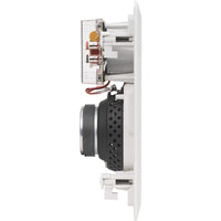 Yamaha NS-IW470 Natural Sound In-Wall Speaker System (Pair) - NS-IW470WH