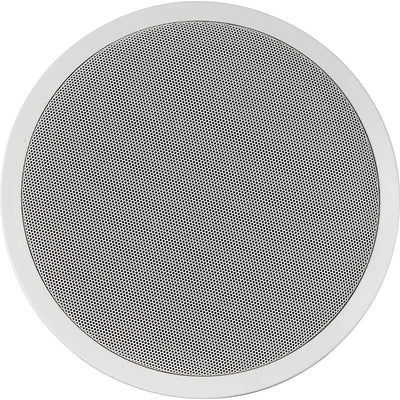 Yamaha NS-IW560C 2-Way In-Ceiling Speaker System for Custom Professionals (Pair) - NS-IW560C