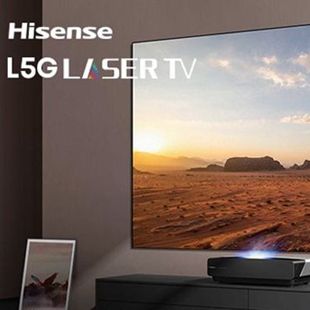 hisense l5g laser tv
