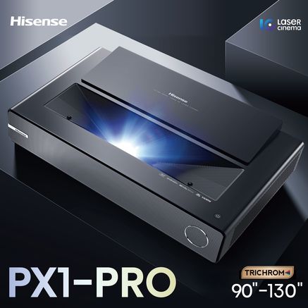 hisense px1-pro ultra short throw projector